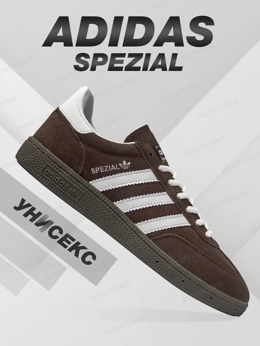 Кроссовки Адидас Spezial спортивные кеды замшевые