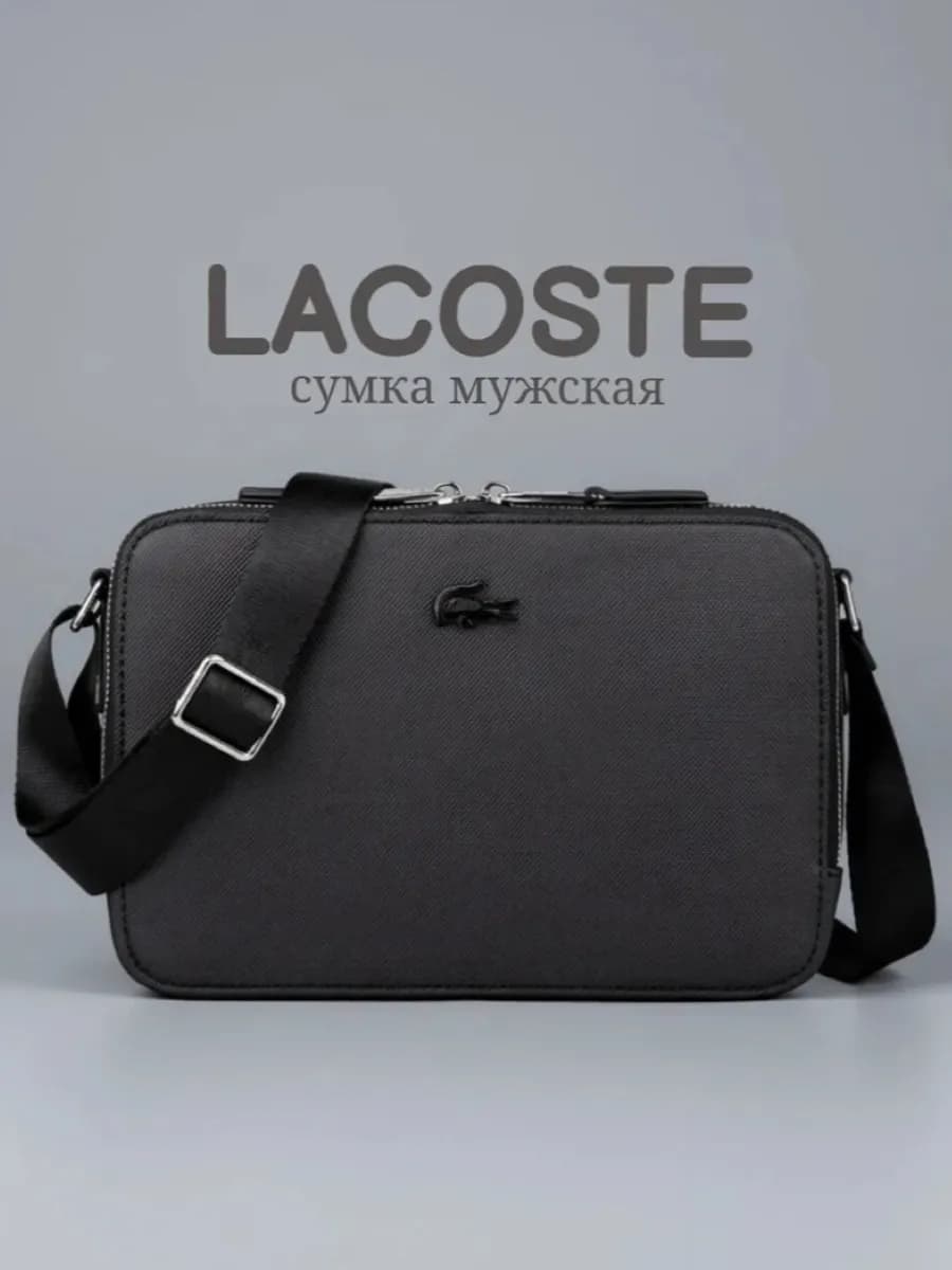 Сумка через плечо лакост